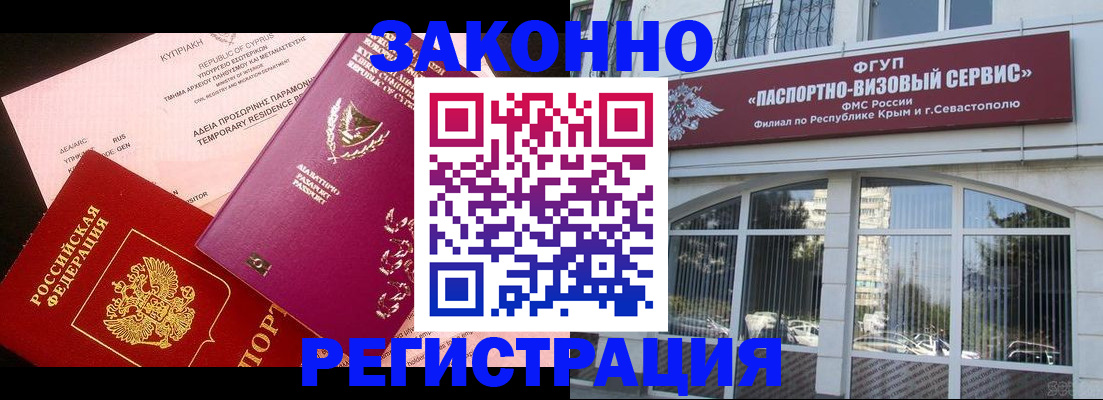 форма 3 в Иваново